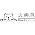 Bun bougu Coupons